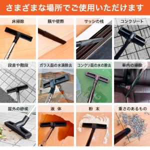 ハイガー 業務用掃除機 乾湿両用 集塵機 バキ...の詳細画像4