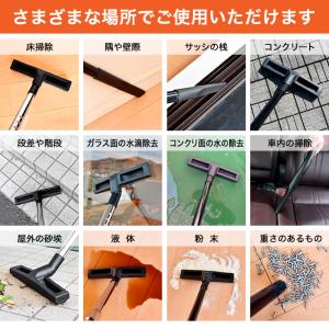 ハイガー 業務用掃除機 乾湿両用 集塵機 バキ...の詳細画像4