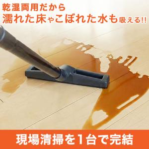 ハイガー 業務用掃除機 乾湿両用 集塵機 バキ...の詳細画像5