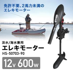 【2,000円引クーポン★8/16まで】ハイガ...の詳細画像2