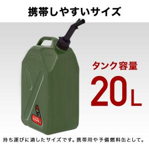 【★週末限定★50%引クーポン★】ハイガー プ...の詳細画像3