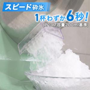 【★新発売記念1,000円OFFクーポン 9/...の詳細画像3