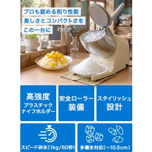 【★新発売記念1,000円OFFクーポン 9/...の詳細画像5