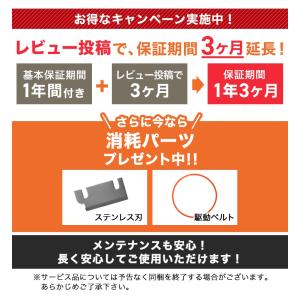 【5,000円引クーポン★8/23まで】ハイガ...の詳細画像3