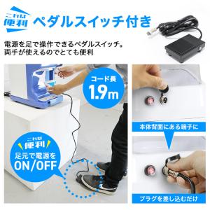 【5,000円引クーポン★8/23まで】ハイガ...の詳細画像1
