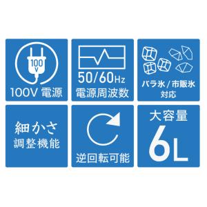 【5,000円引クーポン★8/23まで】ハイガ...の詳細画像4