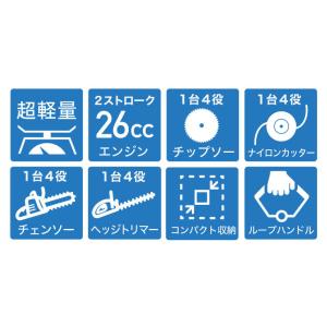 【5,000円引クーポン★8/31まで】ハイガ...の詳細画像4
