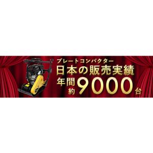 【★5のつく日★￥5,000引クーポン★】 ハ...の詳細画像1