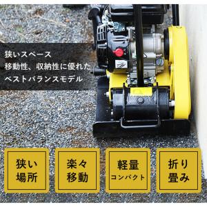 【★5のつく日★￥5,000引クーポン★】 ハ...の詳細画像2