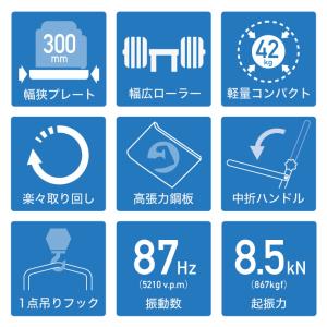 【★5のつく日★￥5,000引クーポン★】 ハ...の詳細画像3