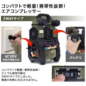 ハイガー エアコンプレッサー 100V 5L ...の詳細画像3
