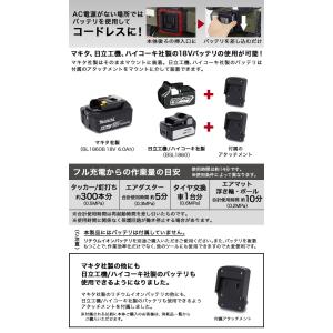 ハイガー エアコンプレッサー 100V 5L ...の詳細画像4