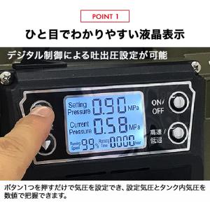 ハイガー エアコンプレッサー 100V 5L ...の詳細画像5