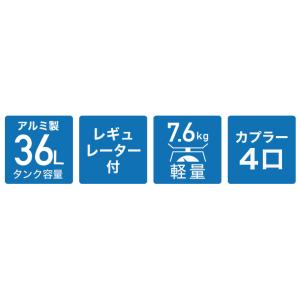 エアコンプレッサー アルミ製 サブタンク ハイ...の詳細画像2