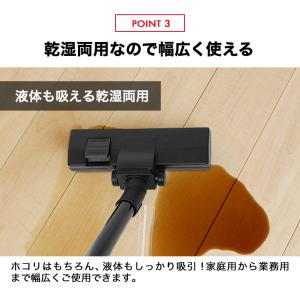 ハイガー 業務用コードレス掃除機 充電式 乾湿...の詳細画像5