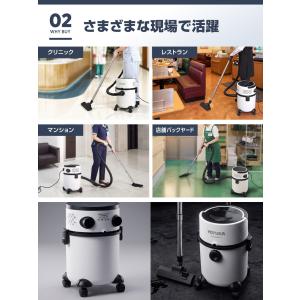 ハイガー YOTUKA 業務用掃除機 20L ...の詳細画像5