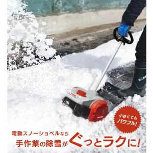 【予約・早割クーポンで7,000円OFF★8/...の詳細画像1
