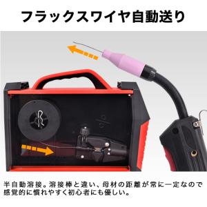 【30%引クーポン★5/25まで】<アウトレッ...の詳細画像5