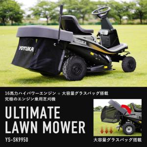 【20,000円引クーポン★8/31まで】ハイ...の詳細画像1