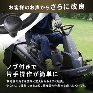 【20,000円引クーポン★8/31まで】ハイ...の詳細画像2