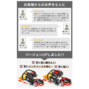 【5,000円引クーポン★8/31まで】ハイガ...の詳細画像1