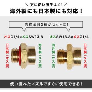 【5,000円引クーポン★8/31まで】ハイガ...の詳細画像4