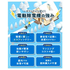 【予約・早割クーポンで15,000円OFF★8...の詳細画像3