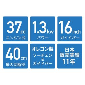 【3000円引クーポン★4/26まで】ハイガー...の詳細画像2