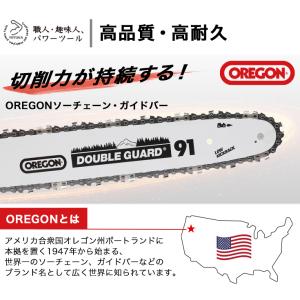 【3000円引クーポン★4/26まで】ハイガー...の詳細画像4