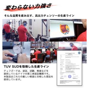 【3000円引クーポン★4/26まで】ハイガー...の詳細画像5