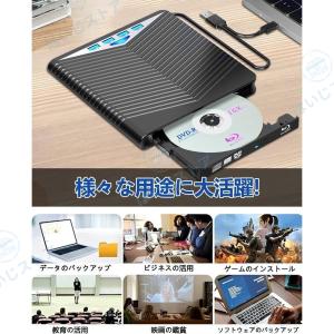 ブルーレイドライブ 外付け Blu-ray 外...の詳細画像2