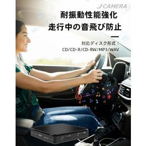車載用 DVDプレーヤー CDプレーヤー HD...の詳細画像3