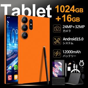 【新発売】 タブレット PC 本体 Android15 10.1インチ 16+1024GB FullHD wi-fi 5G IPS液晶 軽量 HD視力保護 テレワーク ネット授業 動画視聴 GPS 電話 simフリー