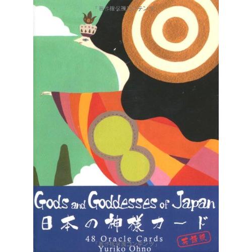 日本の神様カード英語版~ Gods and goddesses of Japan Oracle ca...