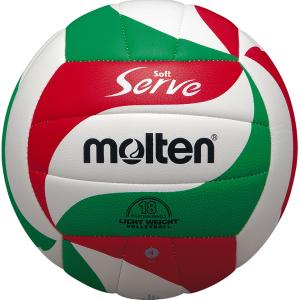 molten（モルテン） バレーボール2210軽量4号210 白×赤×緑 : EZAKI NET