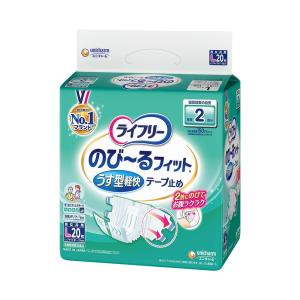ライフリー テープ止めおむつ 横モレあんしんテープ止め Mサイズ 20枚