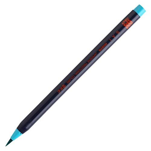 あかしや 筆ペン 水彩毛筆 彩 緑青色 5本 CA200-05-5P