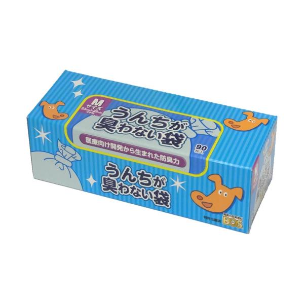 驚異の防臭袋 BOS (ボス) うんちが臭わない袋 ペット用 うんち 処理袋【袋カラー：ブルー】 (...