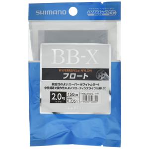 シマノ(SHIMANO) ライン BB-X ハイパーリペルα ナイロン フロート 150m 2.5号 NL-I51Q 釣り糸