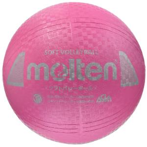 molten（モルテン） ソフトバレー 50 ソフバ バレーボール ソフト