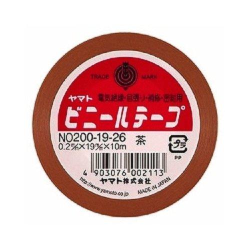 ヤマト ビニールテープ (幅 19mm) 茶 NO200-1926 【　５個】