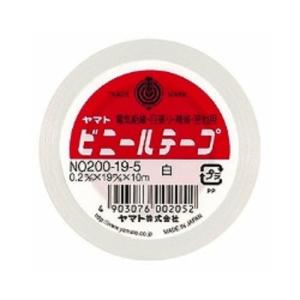 ヤマト ビニールテープ (幅 19mm) No200−19 白 【　５個】｜haijistore