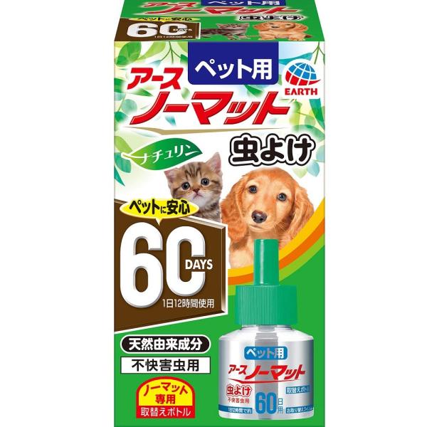 アース・ペット ペット用アースノーマット 虫よけ60取替え 45mL