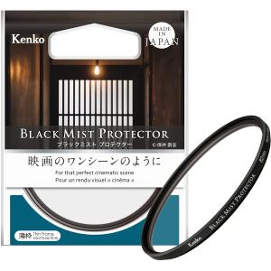 Kenko ブラックミスト プロテクター 82mmの商品画像