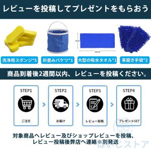即納 2026最新 高圧洗浄機 コードレス 充...の詳細画像1