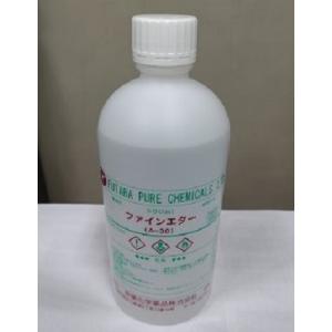 ファインエター　A-30　500ml