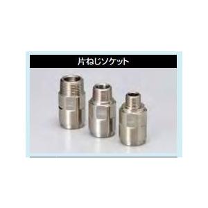 プロテリアル(旧日立金属) ガスフレキ用プッシ...の詳細画像1