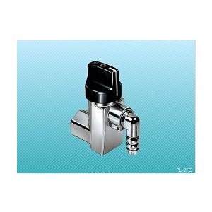 ☆光陽産業 G015Z-12P LB 一口自在 ON/OFFヒューズガス栓 10個入り◇1