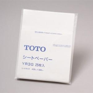 TOTO:専用シートペーパーハイグレードタイプ パルプ100％(25枚入) 型式:YR3G