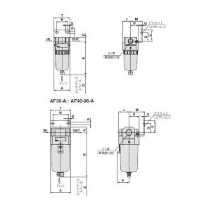 SMC:エアフィルタ 型式:AF30-03BC...の詳細画像3